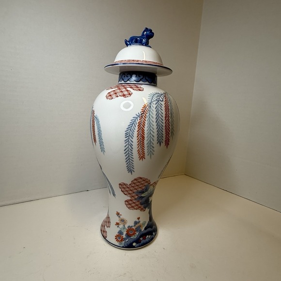 VTG MOTTAHEDEH TOBACCO LEAF / PHOENIX GINGER JAR WITH LID. A Mottahedeh Design